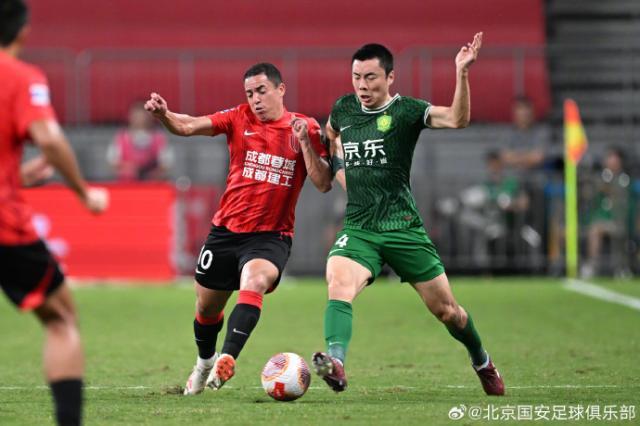 体育-蓉城未能复仇国安  徐正源：打起精神迎接后续比赛